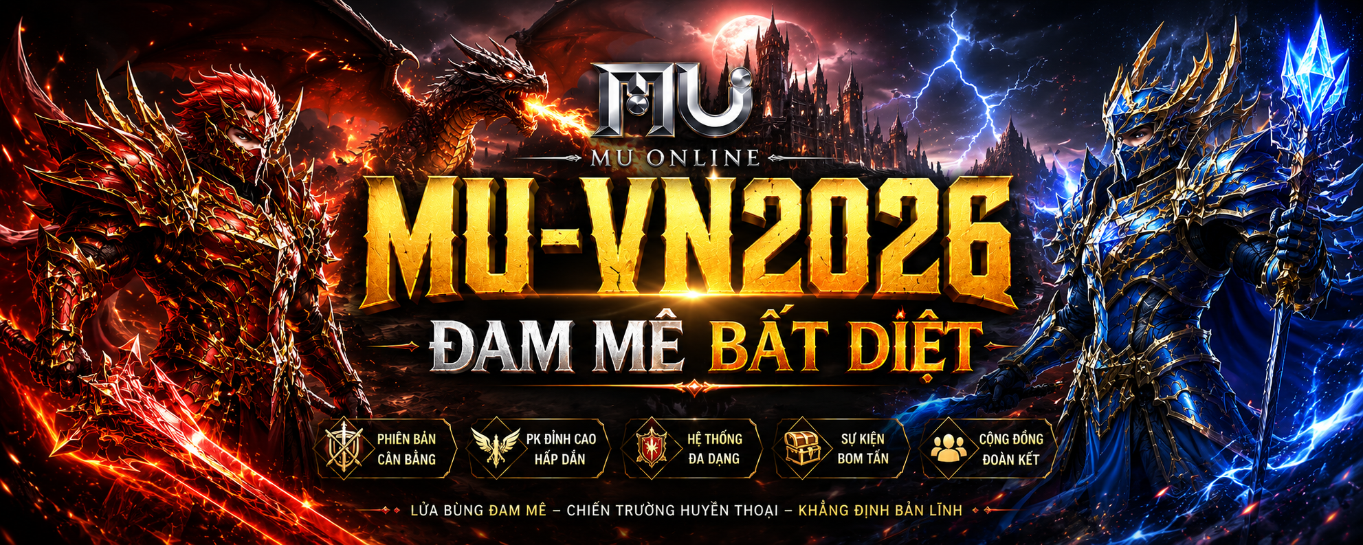 MU Season 2 Classic Banner
